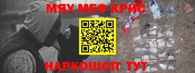 твердый Кулебаки