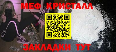 твердый Кулебаки