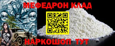 экстази Кунгур