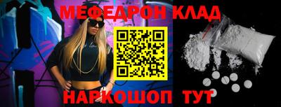 твердый Кулебаки