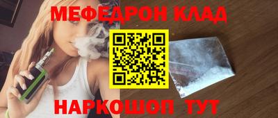 экстази Кунгур