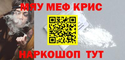 твердый Кулебаки