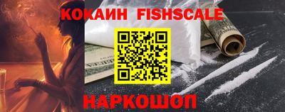 экстази Кунгур