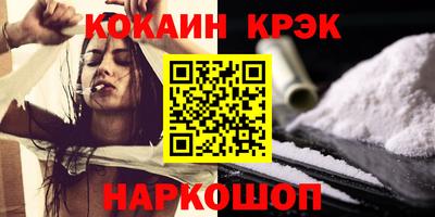 экстази Кунгур
