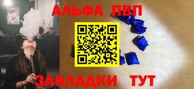 твердый Кулебаки