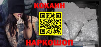 твердый Кулебаки