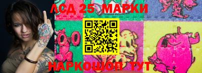 экстази Кунгур