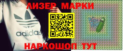стаф Кумертау