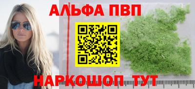 экстази Кунгур