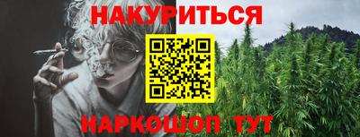 экстази Кунгур