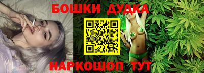 экстази Кунгур