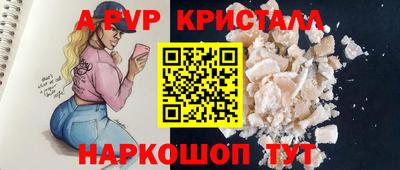 стаф Кумертау