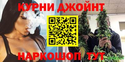 экстази Кунгур