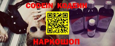 стаф Кумертау