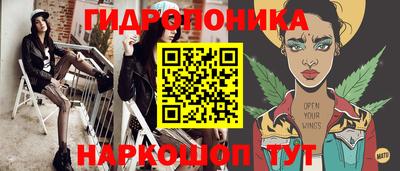 стаф Кумертау