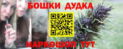 твердый Кулебаки