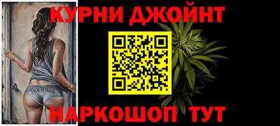твердый Кулебаки