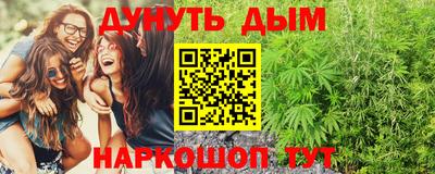 стаф Кумертау