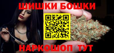 стаф Кумертау