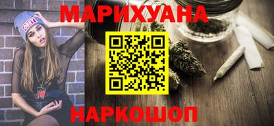 стаф Кумертау