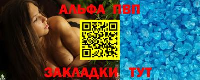 твердый Кулебаки