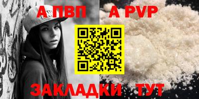 экстази Кунгур