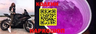 твердый Кулебаки