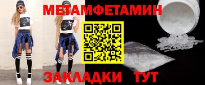 стаф Кумертау