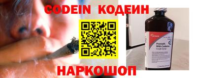 стаф Кумертау
