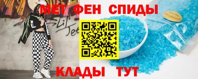 стаф Кумертау