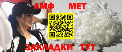стаф Кумертау