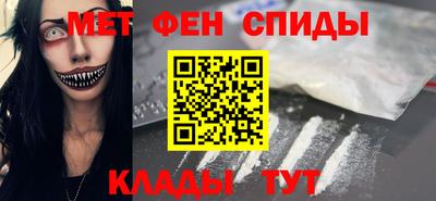 экстази Кунгур