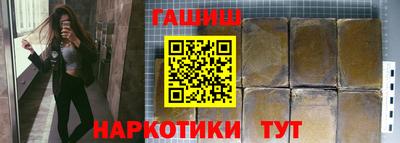 стаф Кумертау