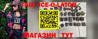 стаф Кумертау