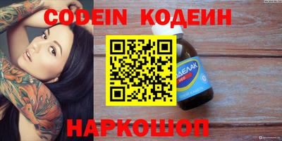 твердый Кулебаки