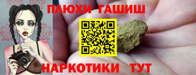 твердый Кулебаки