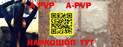 стаф Кумертау