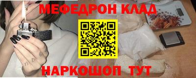 твердый Кулебаки