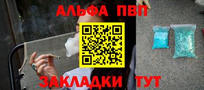экстази Кунгур