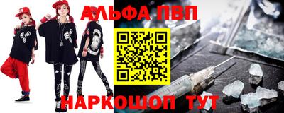 стаф Кумертау